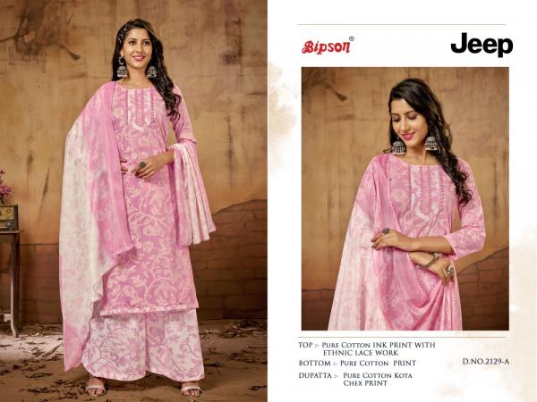 Bipson Jeep 2129 Cotton Designer Dress Material Collection